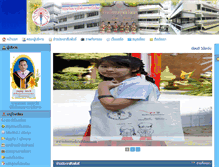 Tablet Screenshot of anuchonwatthana.com